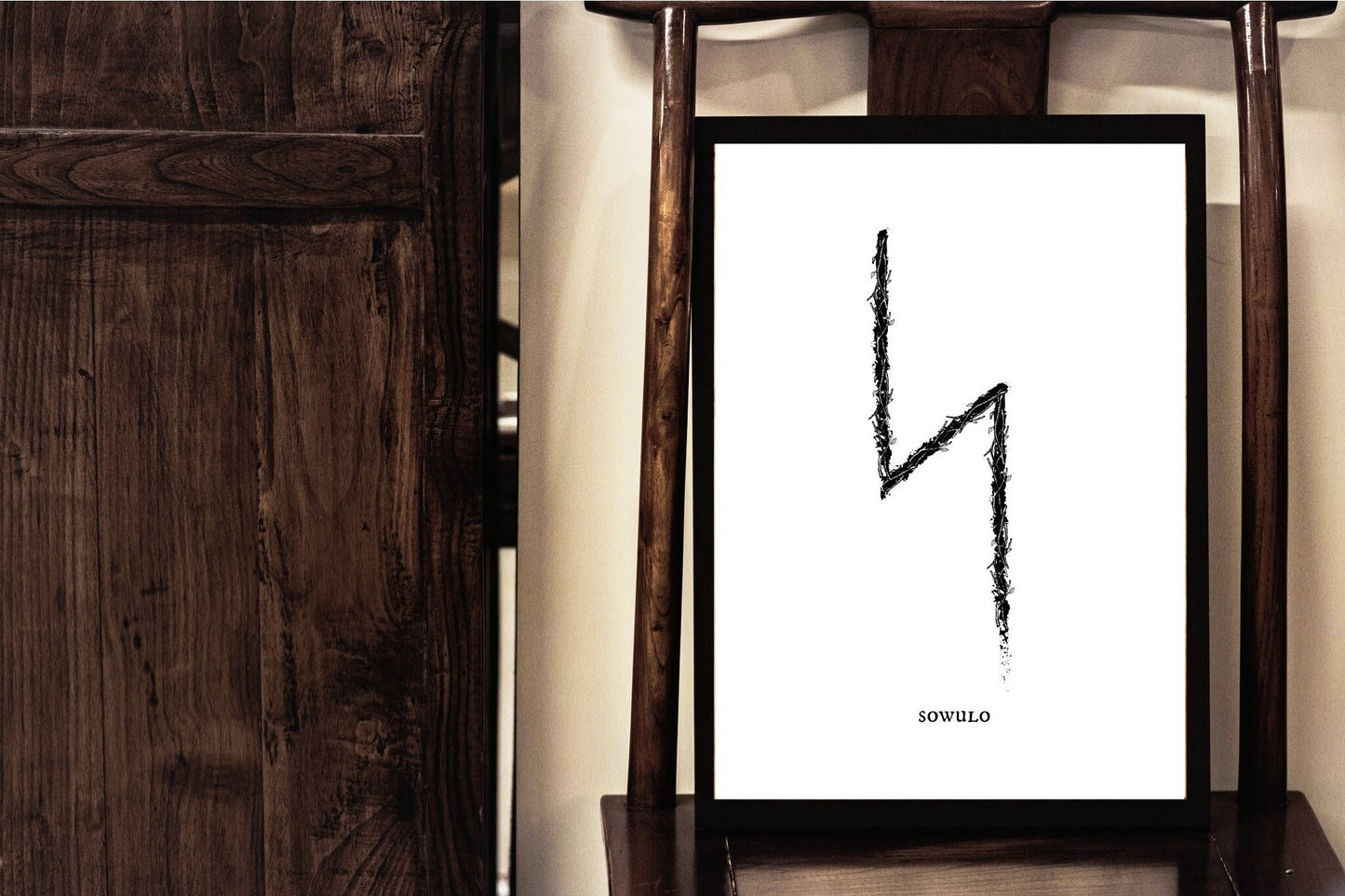Sowilo Rune Art Print