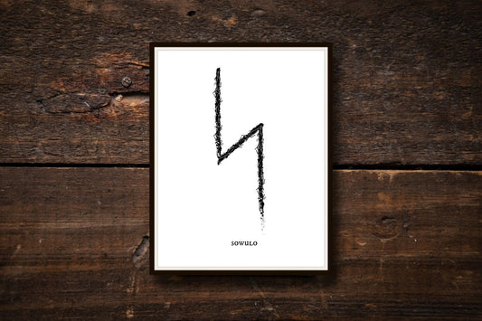 Sowilo Rune Art Print