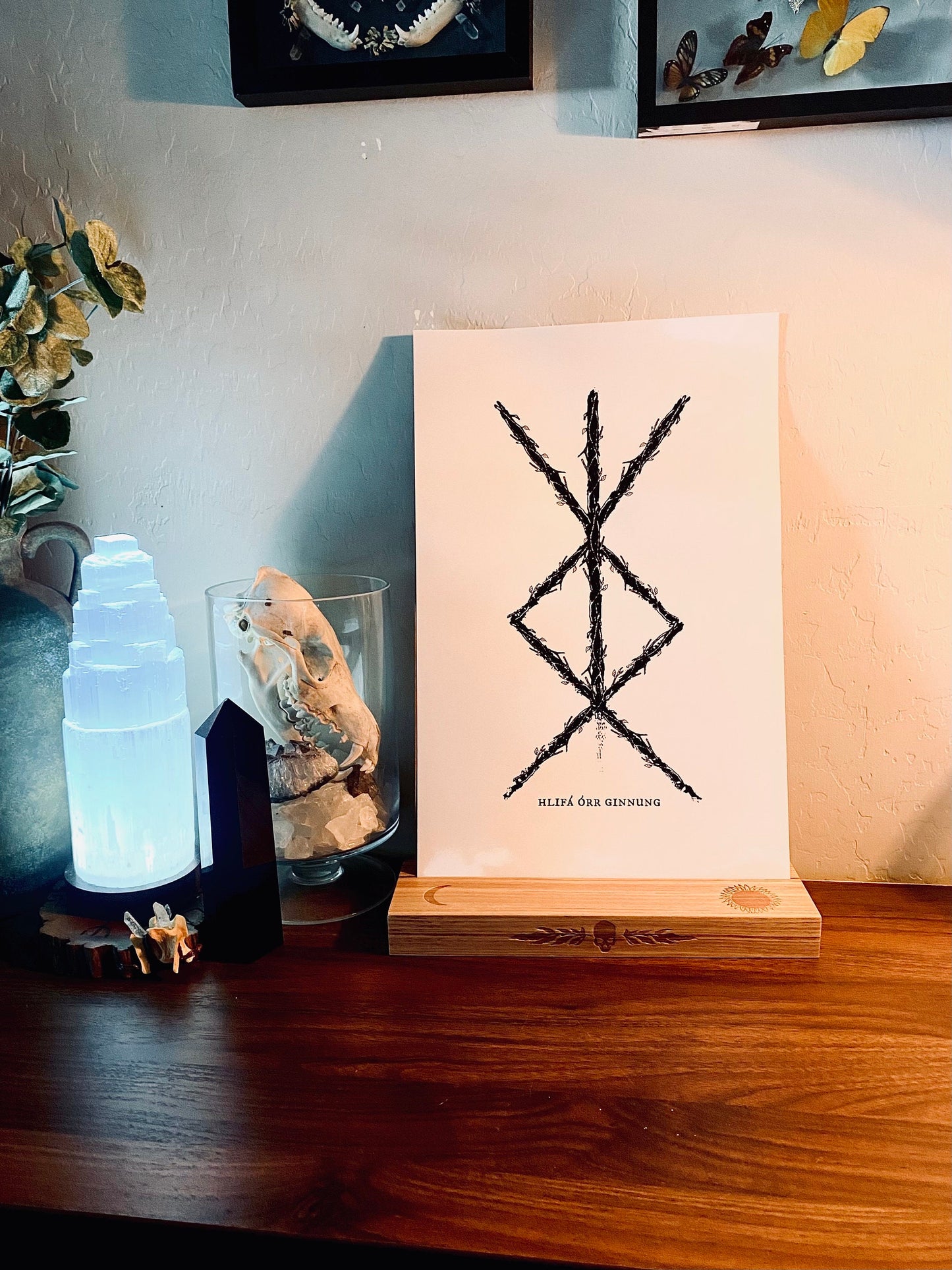 Home Protection Binding Rune Art Print